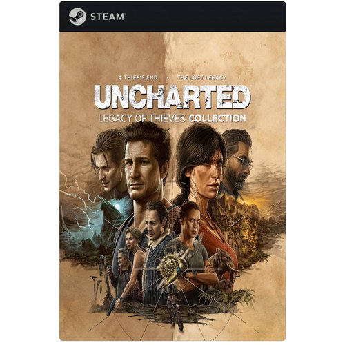 Игра Uncharted - Legacy of Thieves Collection для PC, Steam, электронный ключ