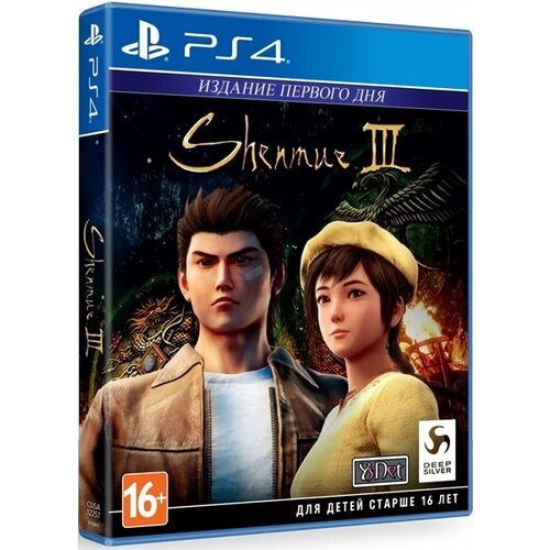 Игра Shenmue III 3 Издание первого дня (PlayStation 4, Английская версия)