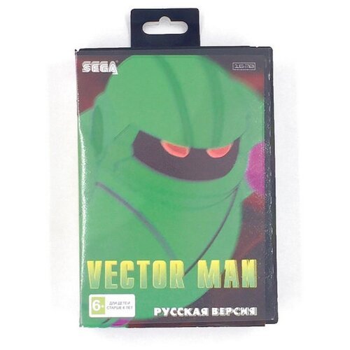 Vectorman [Sega, русская версия]