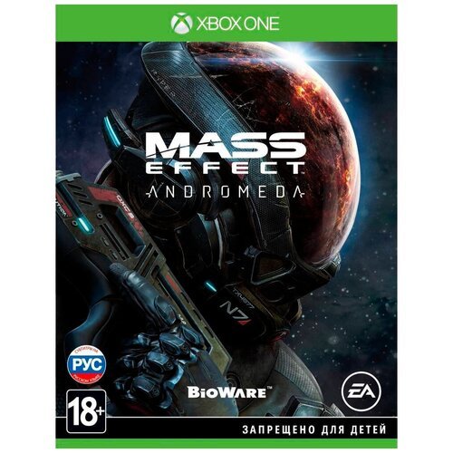 XBOX ONE Mass Effect Andromeda (русские субтитры)