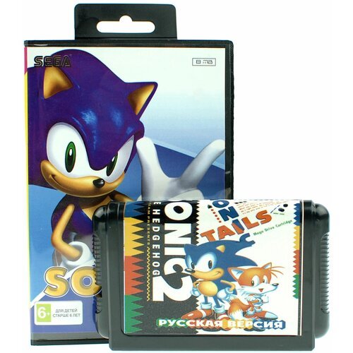 Игра для Sega: Sonic 2