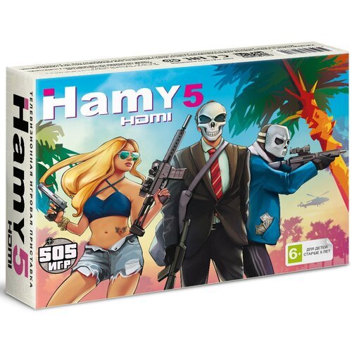 Игровая Приставка 'Hamy 5' (16+8 Bit) HDMI (505в1) GTA