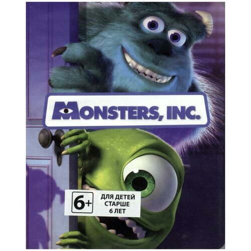 Корпорация монстров (Monsters Inc.) (без упаковки) (MDP) английский язык