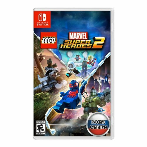 Игра LEGO Marvel Super Heroes 2 (Nintendo Switch, Русские субтитры)