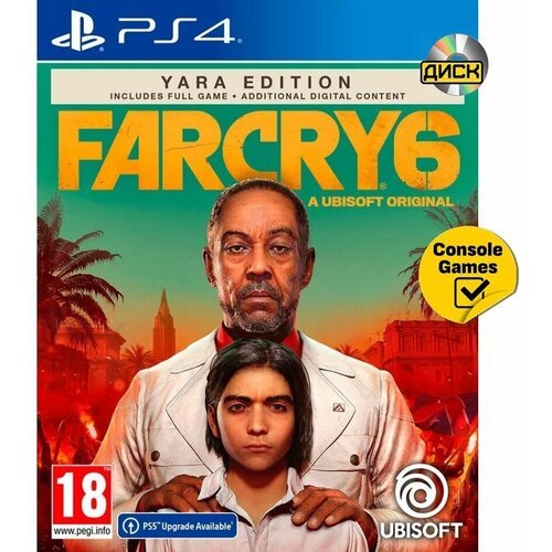 PS4 Far Cry 6 Yara Edition (английская версия)