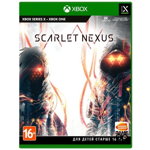 Игра Scarlet Nexus (XBOX One/Series X)