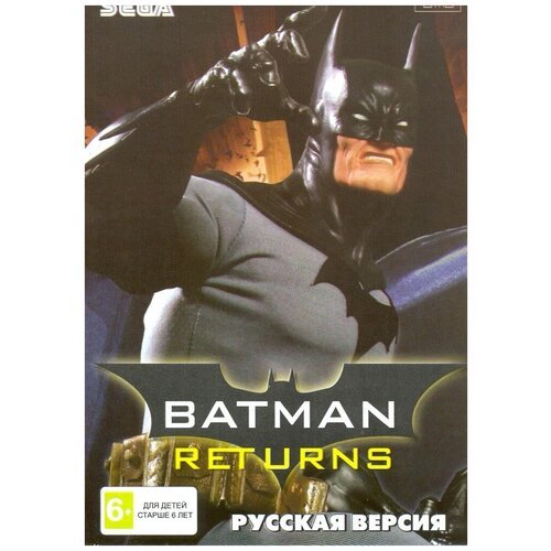 Бэтмен возвращается (Batman Returns) Русская Версия (16 bit)
