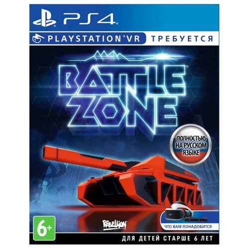 Игра Battlezone для PlayStation 4