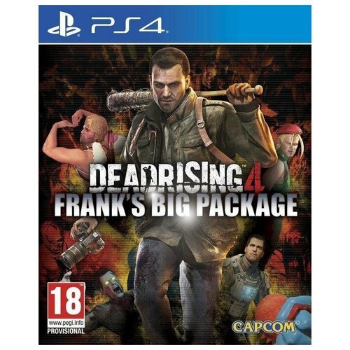 Dead Rising 4: Frank's Big Package Русская Версия (PS4)