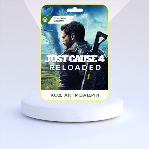 Игра Just Cause 4: Reloaded для Xbox One/Series X|S (Аргентина), русский перевод, электронный ключ