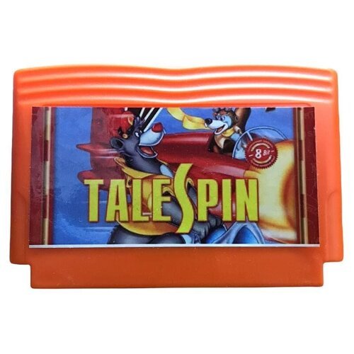 Tale Spin (Dendy)
