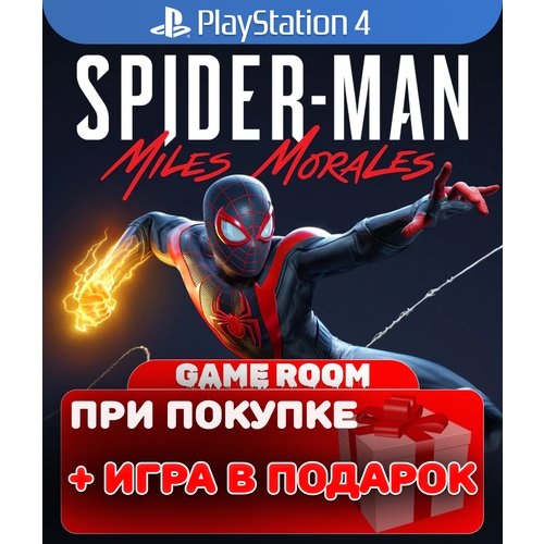 Игра Marvel's Spider-Man Miles Morales для PlayStation 4, английский язык