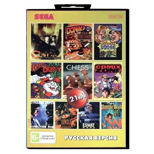 21 в 1: Сборник игр Sega (AA-210002) [Sega, русская версия]