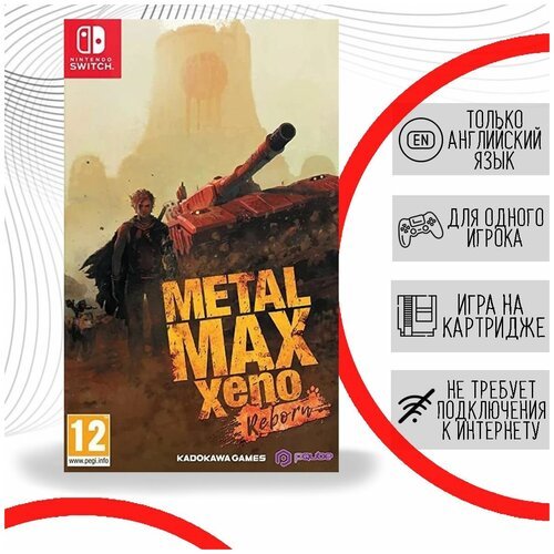Metal Max Xeno Reborn (Nintendo Switch, английская версия)
