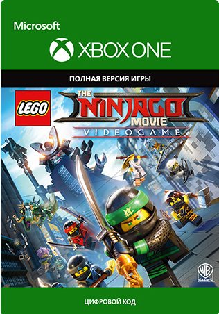 LEGO: Ninjago Movie Video Game [Xbox One, Цифровая версия] (Цифровая версия)
