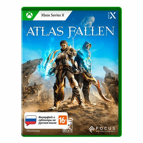 Игра для Xbox Series X: Atlas Fallen Стандартное издание