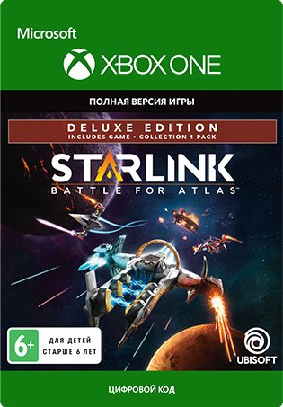 Starlink Battle for Atlas. Deluxe Edition [Xbox One, Цифровая версия] (Цифровая версия)