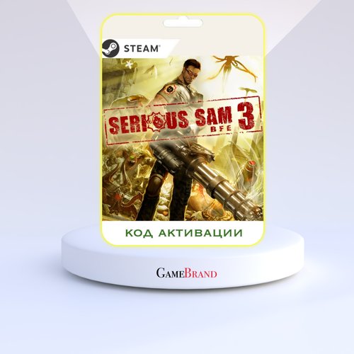 Игра Serious Sam 3: BFE PC STEAM (Цифровая версия, регион активации - Россия)