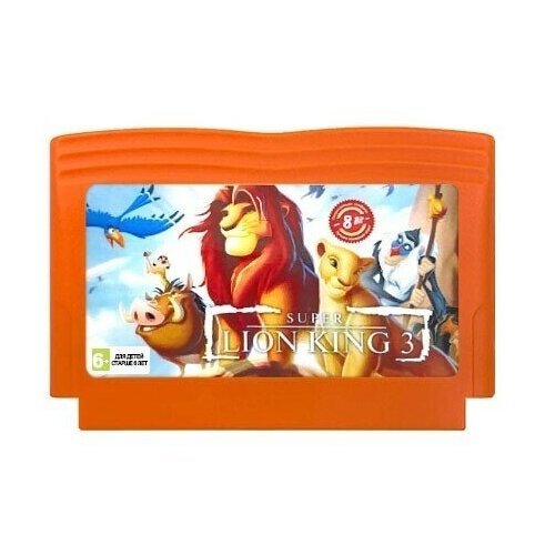 Игра для Dendy: Lion King 3 Super (Король Лев 3)