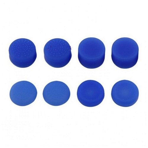 Силиконовые накладки для контроллера DUALSHOCK 4 (PS4) синие, 8 шт
