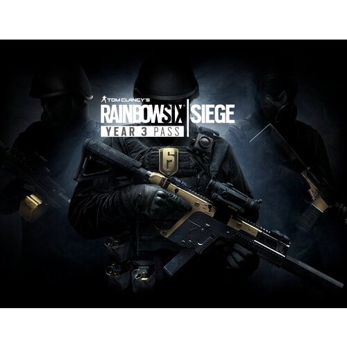 Tom Clancy's Rainbow Six: Осада. Year 3 Pass, электронный ключ (DLC, активация в Ubisoft Connect, платформа PC), право на использование