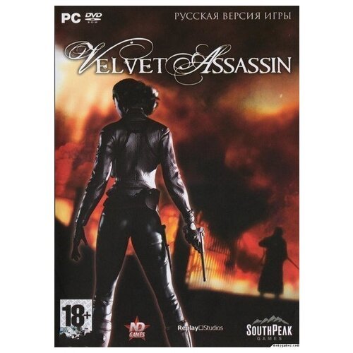 Игра для PC: Velvet Assassin Коллекционное издание