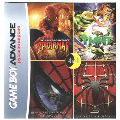4в1 SpiderMan Movie/TMNT/Spider-Man3/Spider-Man Mysterio's Menace (GBA рус.версия) 256M