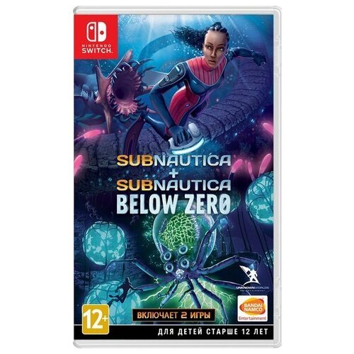 Игра Subnautica + Subnautica: Below Zero для Nintendo Switch