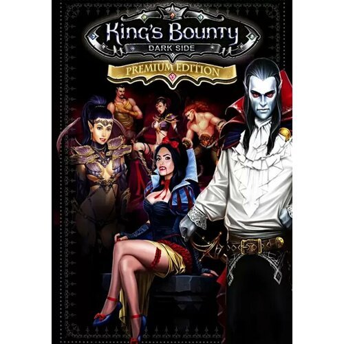 King's Bounty: Dark Side Premium Edition (Steam; PC; Регион активации РФ, СНГ, Турция)