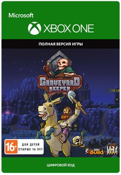 Graveyard Keeper [Xbox One, Цифровая версия] (Цифровая версия)