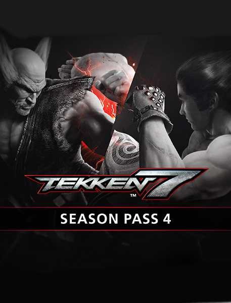Tekken 7. Season Pass 4. Дополнение [PC, Цифровая версия] (Цифровая версия)