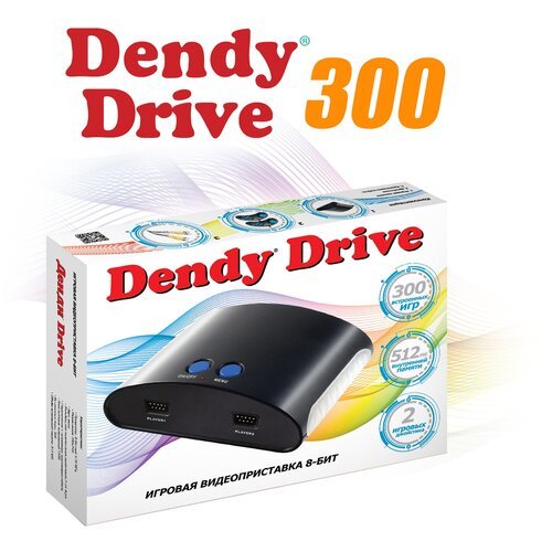 Игровая приставка Dendy Drive 300 встроенных игр (8-бит) / Ретро консоль Денди / Для телевизора