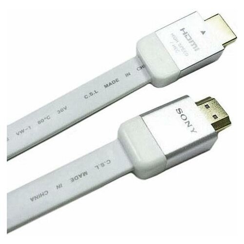 Кабель Sony HDMI 2.0 метра (поддержка 3D) Белый PC/PS3/PS4/Switch/Wii U/Xbox 360/Xbox One