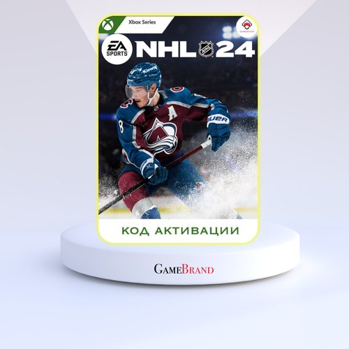 Игра NHL 24 Xbox Series X|S (Цифровая версия, регион активации - США)
