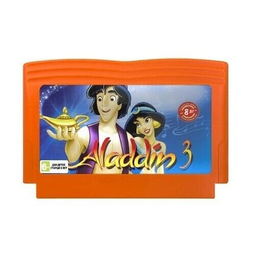 Игра для Dendy: Aladdin 3 (Аладдин 3)