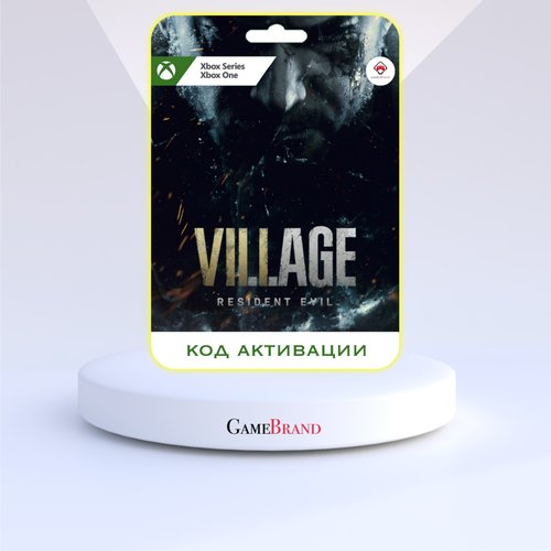 Игра Resident Evil Village Xbox (Цифровая версия, регион активации - Аргентина)
