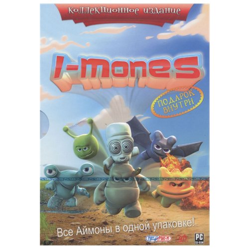 Игра для PC: I-Mones Коллекционное издание