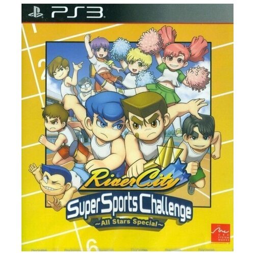 River City Super Sports Challenge: All Star Special (PS3) английский язык
