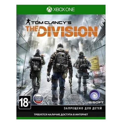 Игра Tom Clancy's The Division Standard Edition для Xbox One