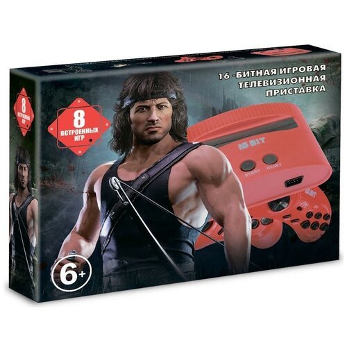 Игровая приставка 16 bit Rambo (8 в 1) + 8 встроенных игр + 2 геймпада (Красная)