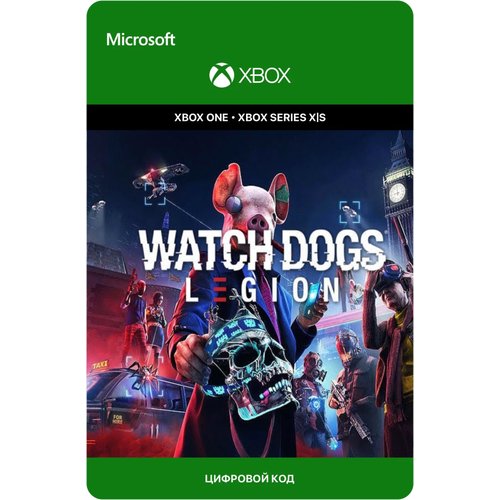Игра WATCH DOGS: LEGION для Xbox One/Series X|S (Аргентина), русский перевод, электронный ключ