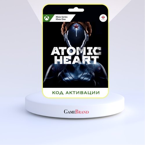 Игра Atomic Heart Xbox (Цифровая версия, регион активации - Аргентина)