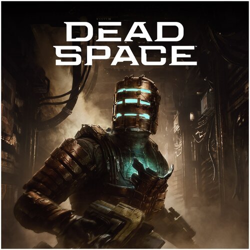 Игра Dead Space (2023) для PC, английский язык, EA app (Origin), электронный ключ