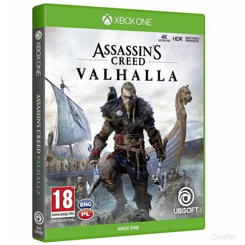 Assassin's Creed Вальгалла XBOX one (рус.)