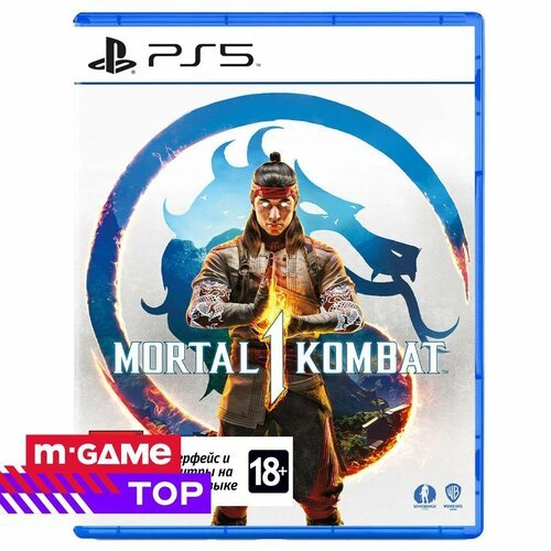 PS5 игра WB Games Mortal Kombat 1