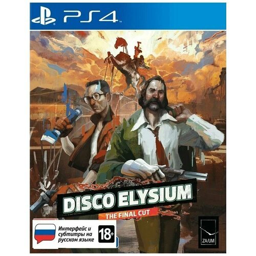 Disco Elysium: The Final Cut Русская Версия (PS4/PS5)