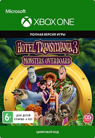 Hotel Transylvania 3: Monsters Overboard [Xbox One, Цифровая версия] (Цифровая версия)