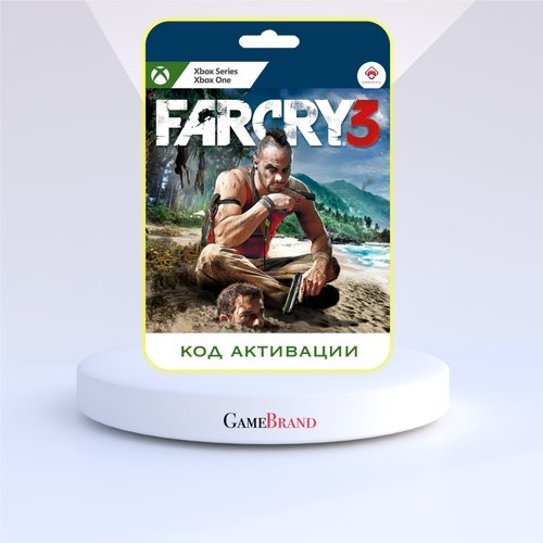 Xbox Игра Far Cry 3 Classic Edition Xbox (Цифровая версия, регион активации - Аргентина)