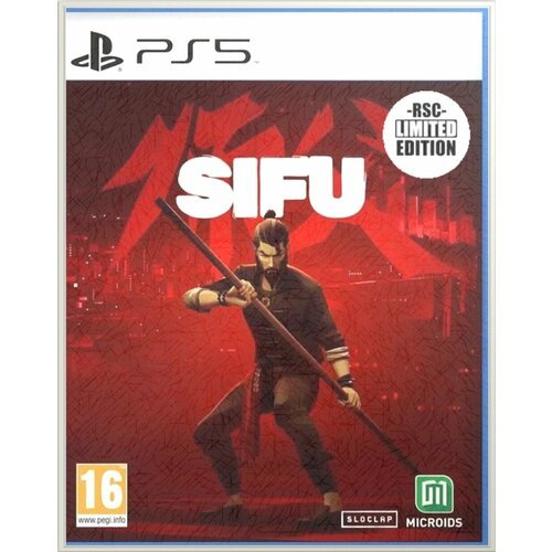 SIFU: RSC Limited Edition [PS5, русские субтитры]