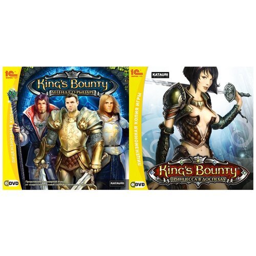 Игра для PC: King's Bounty: Легенда о рыцаре + King's Bounty: Принцесса в доспехах (2шт Jewel)